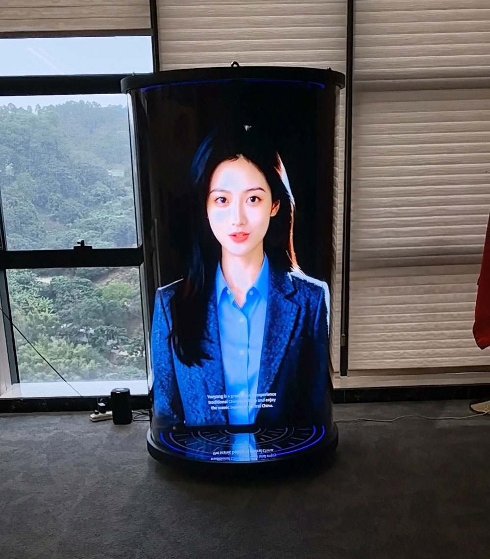 蓝速科技 | 75 寸圆柱数字人全息舱双方案